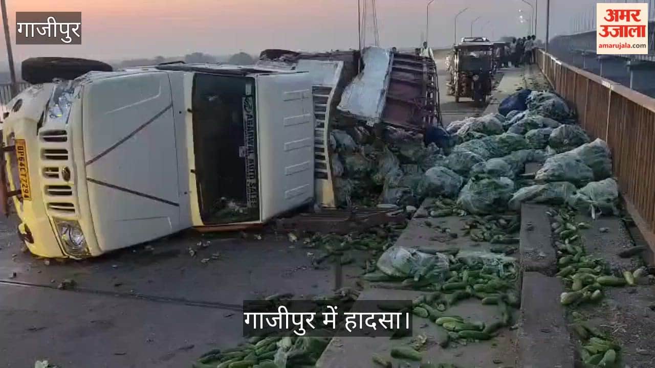 Uncontrollable Trailer Plunges into Ganges After Collision with Pickup Two Missing in Ghazipur