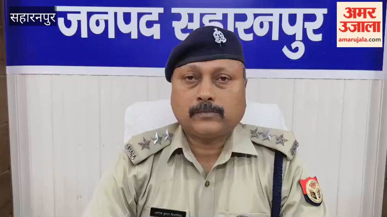 Saharanpur: Student Beaten at Madrasa; Both Accused Teachers Arrested