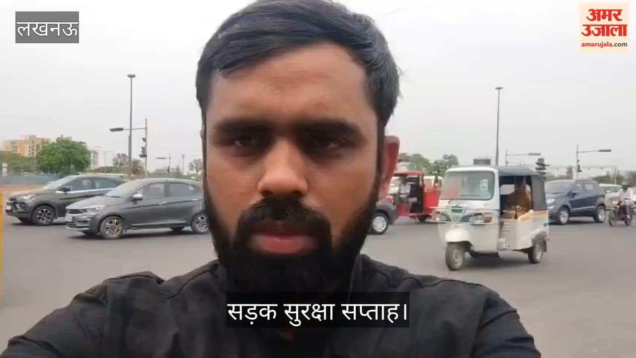 लखनऊ: सड़क सुरक्षा सप्ताह पर राजधानी में चेकिंग अभियान, बिना हेलमेट वालों का कटा चालान