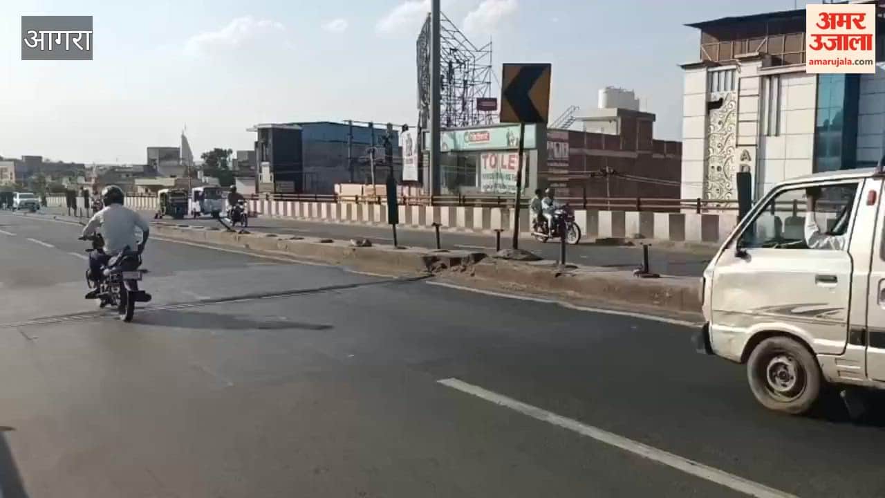 Agra-Mathura Highway in Poor Condition