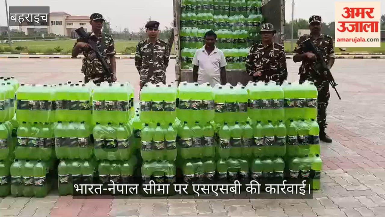 बहराइच में भारत-नेपाल सीमा पर एसएसबी की कार्रवाई, 175 पेटी कोल्ड ड्रिंक और पिकअप जब्त