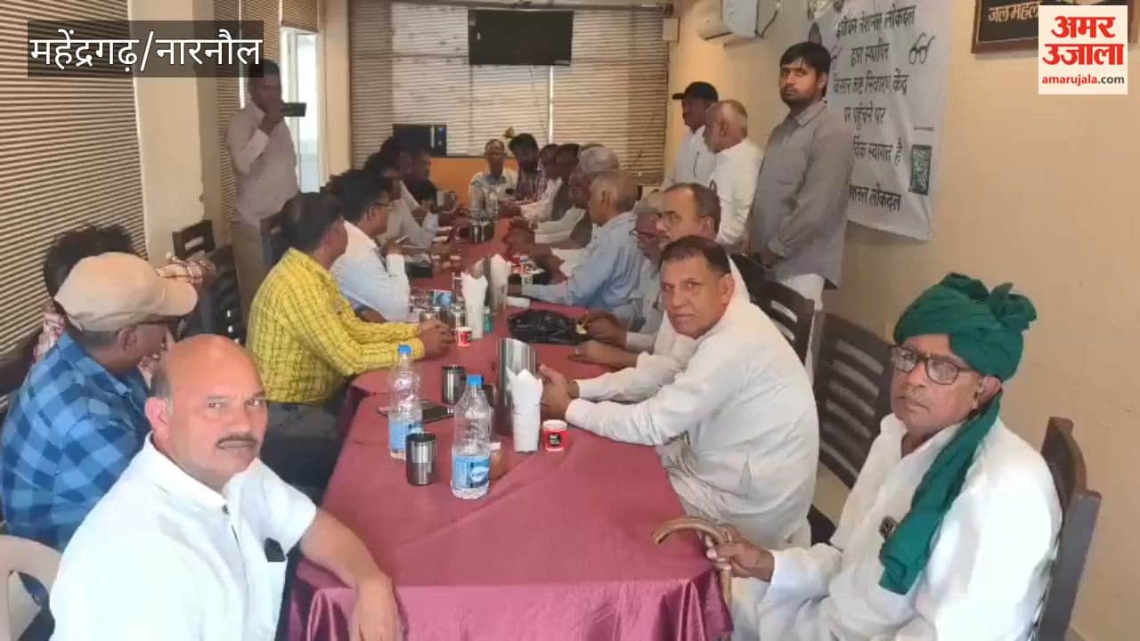 INLD Protests Against Wheat Procurement Norms in Haryana; Demands Curb on Corruption in Narnaul