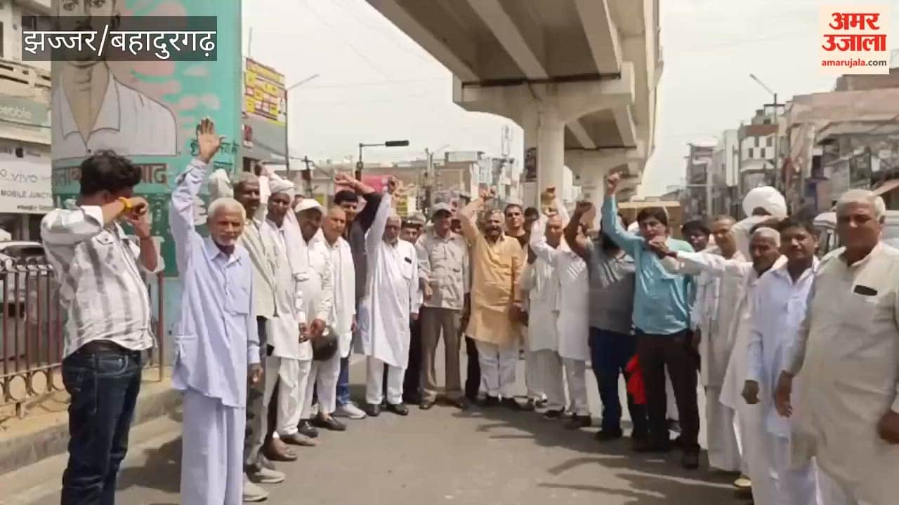 Meeting of Numberdars from Bahadurgarh Tehsil Held; Demands Discussed