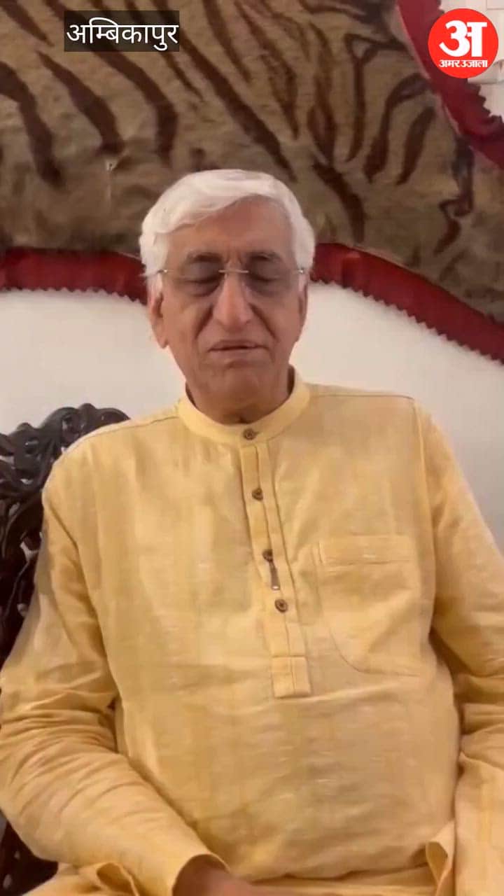 T S Singh Deo Slams Administration Over Woman Murder Following Declares Law and Order Has Failed in Ambikapur