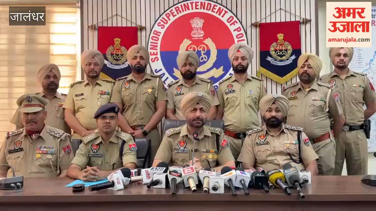 Jalandhar Rural Police BUSTS Illegal Arms Smuggling Network; Five Pistols and 4 Cartridges Recovered