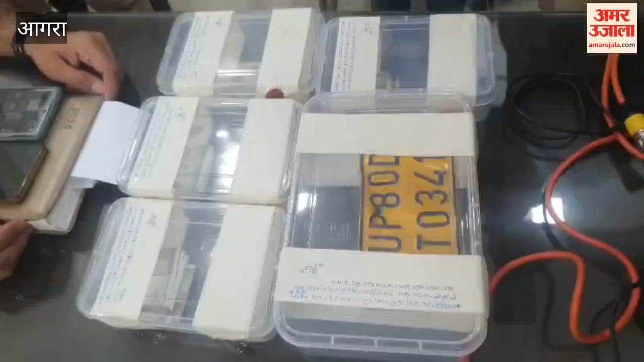 Police Arrest Four Robbers in Agra