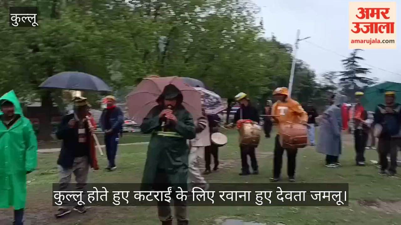 Deity Jamlu set off for Katrain, passing through Kullu.