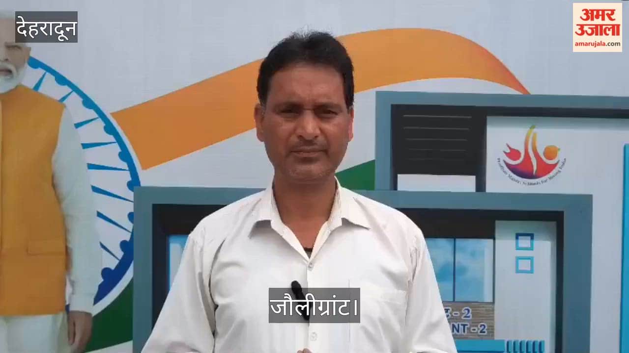 A team of teachers from Gujarat visited a PM-SHRI school and has returned.