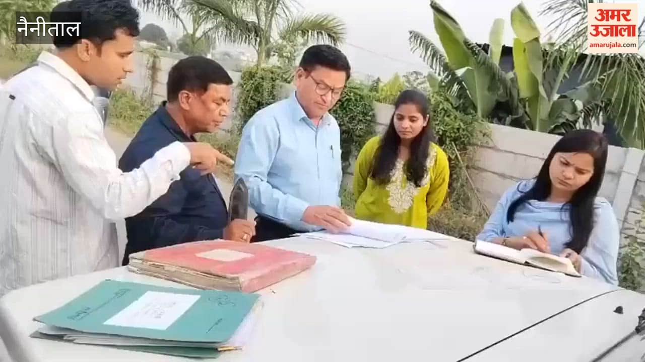 ADM inspected the settlement work in the displaced village in Ramnagar