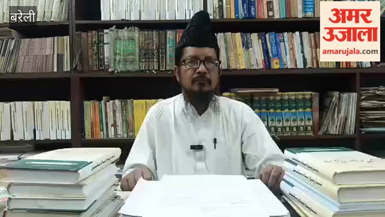 Maulana Shahabuddin Razvi Says UP Government's Decision Could Soon Transform the Landscape of Madrasas
