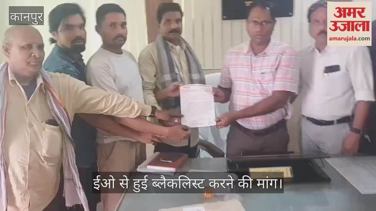 Kanpur Contractors High Handedness in Ghatampur Threatens to Complain to CM Yogi After Being Questioned