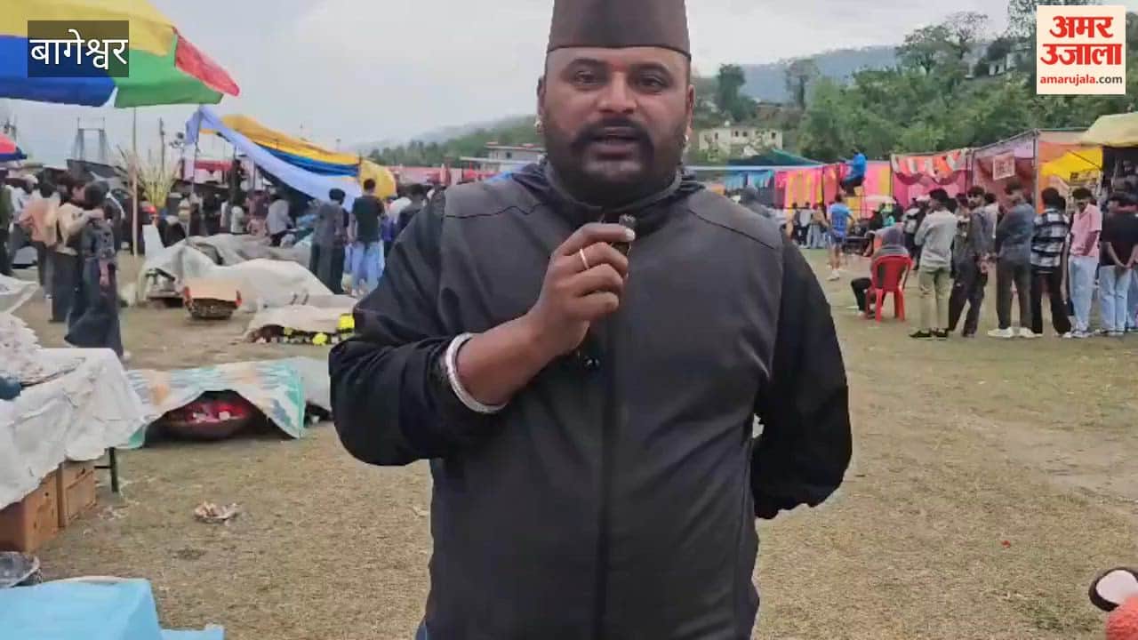 Colourful programmes galore at Katyur Festival in Garud of Bageshwar district