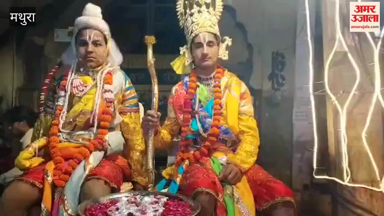 massive crowd of devotees flocked to Bharat Milap Fair in Baldev