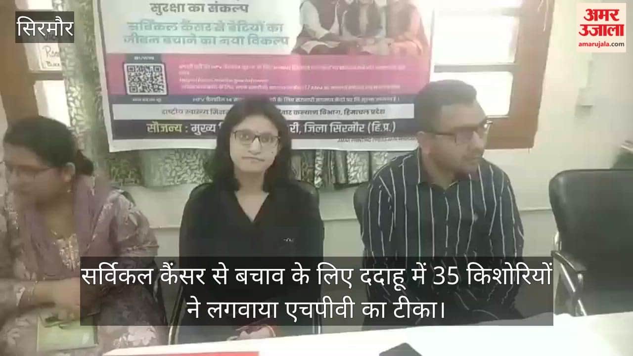 35 Adolescent Girls in Dadahu Receive HPV Vaccine for Protection Against Cervical Cancer