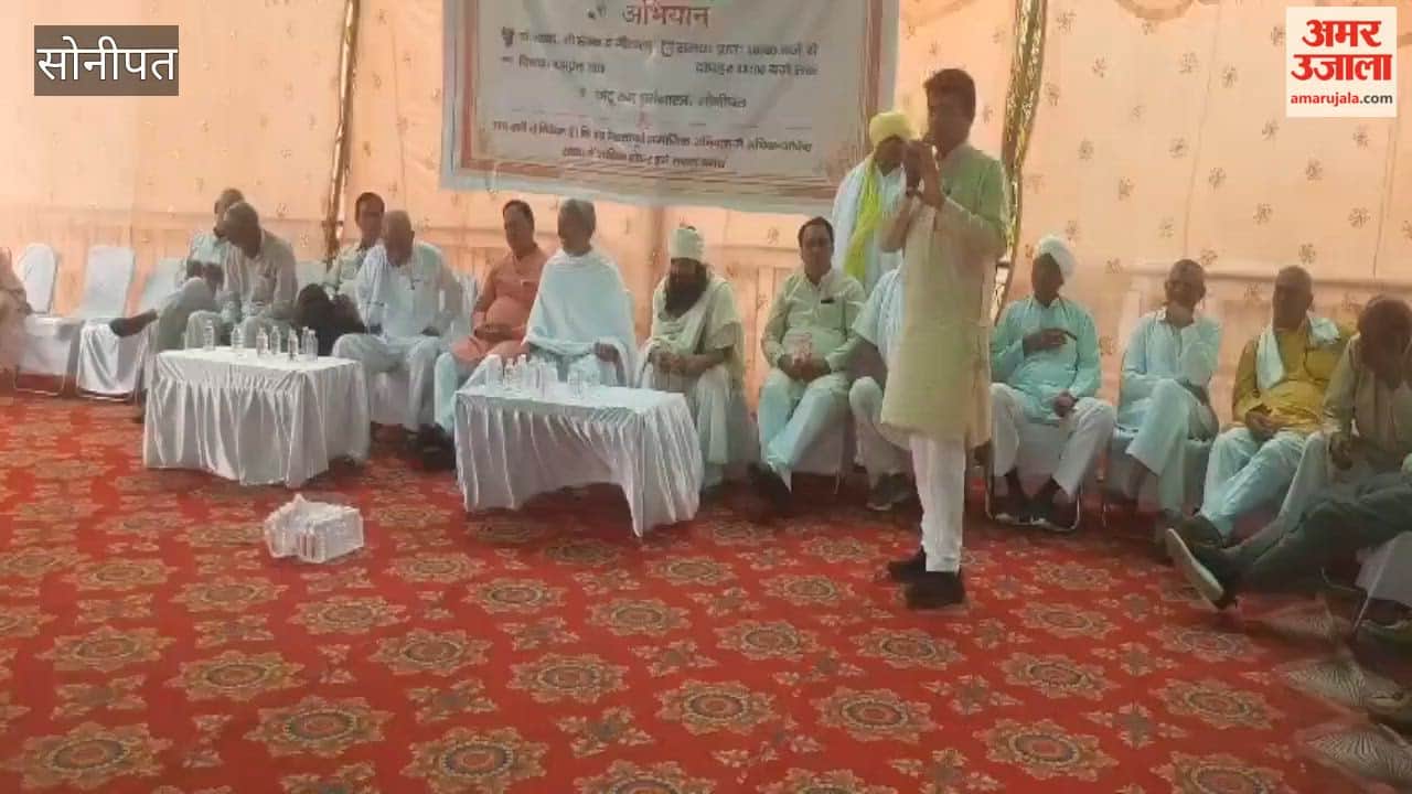 Public awareness campaign launched against those seeking donations illegally