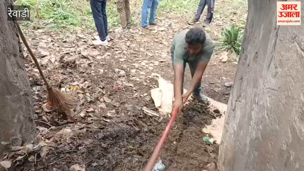 Cleanliness drive launched for the conservation of Nand Sarovar