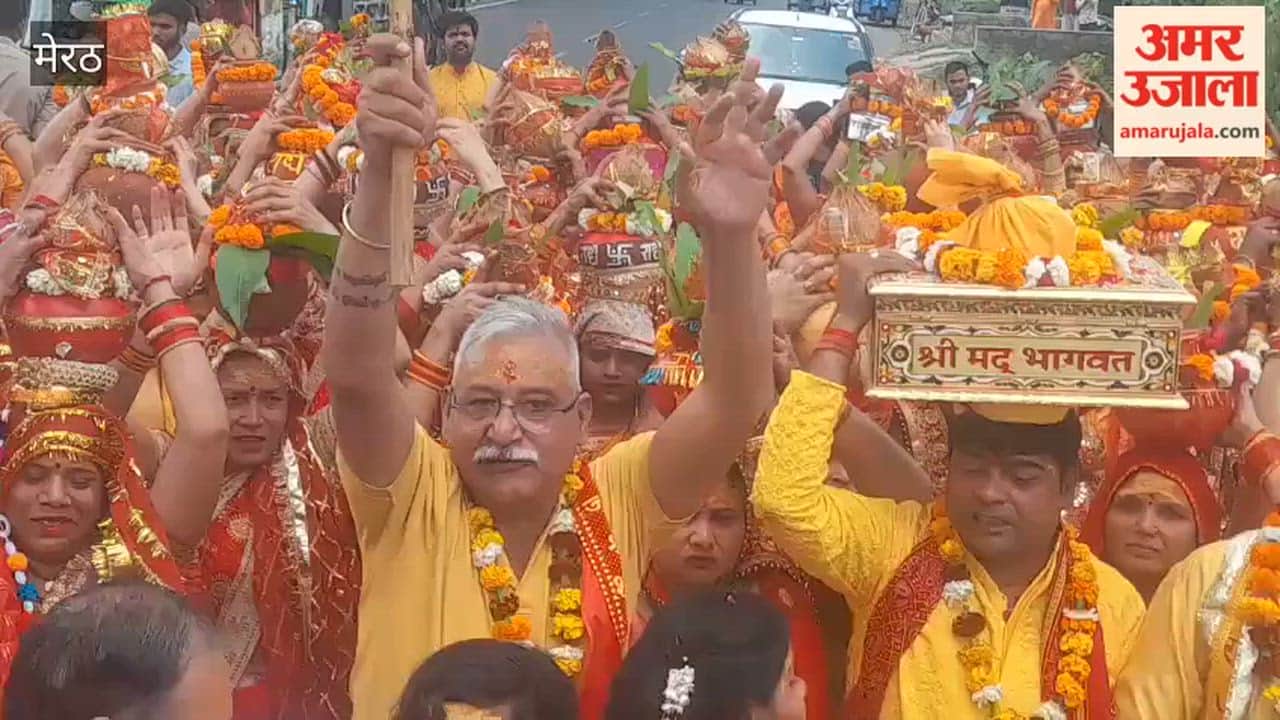 Meerut: Meerut: Shrimad Bhagwat Katha to begin from April 5 in Shatabdinagar Rithani, grand Kalash Yatra draws large participation of women
