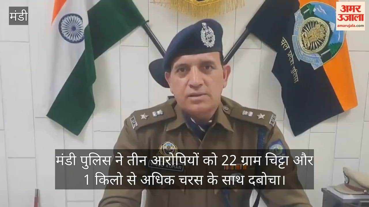 Mandi Police Apprehend Three Accused with 22 Grams of 'Chitta' and Over 1 Kilogram of Charas.