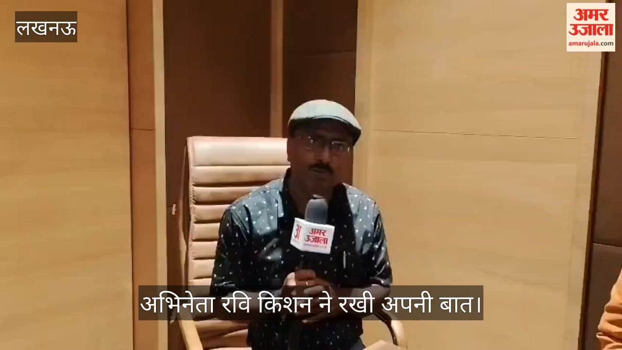 'मामला लीगल है' सीरीज पर अभिनेता रवि किशन व अनंत जोशी ने रखी अपनी बात