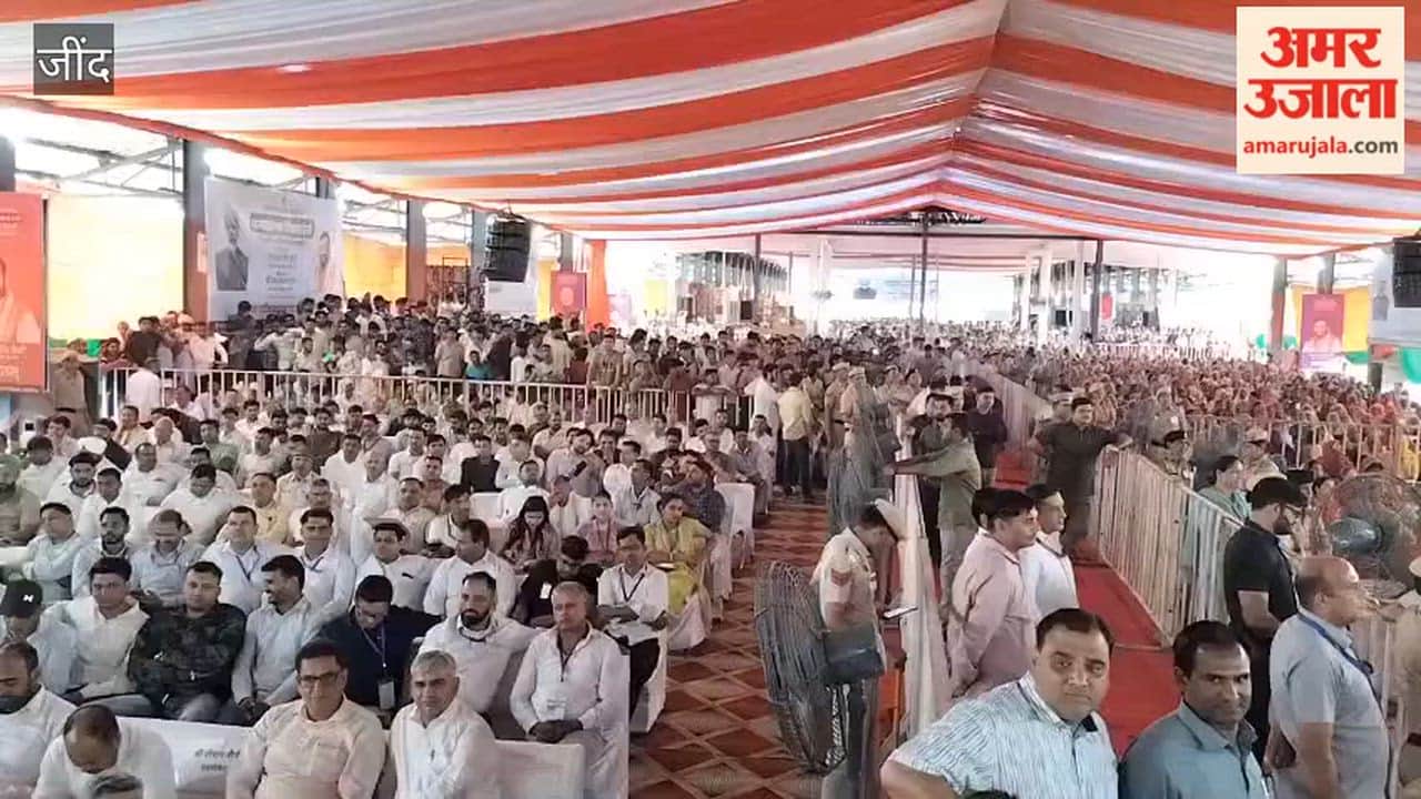 Veteran leaders gathered at Safidon Vikas Rally