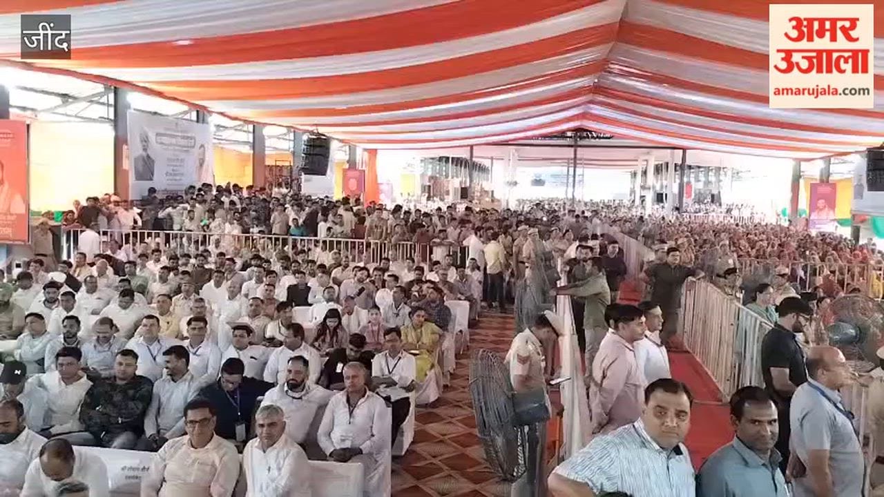Veteran leaders gathered at Safidon Vikas Rally