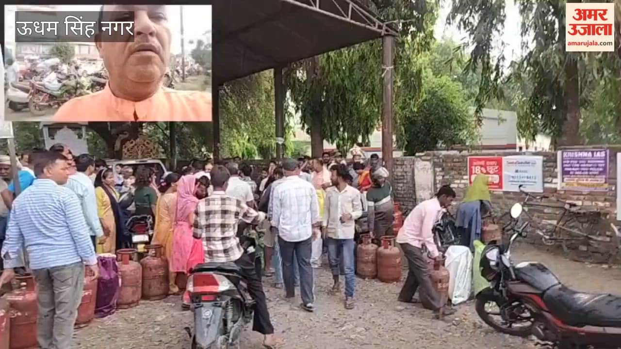 agency contractor was taken to the police station on charges of irregularities, the contract will be cancelled in rudrapur