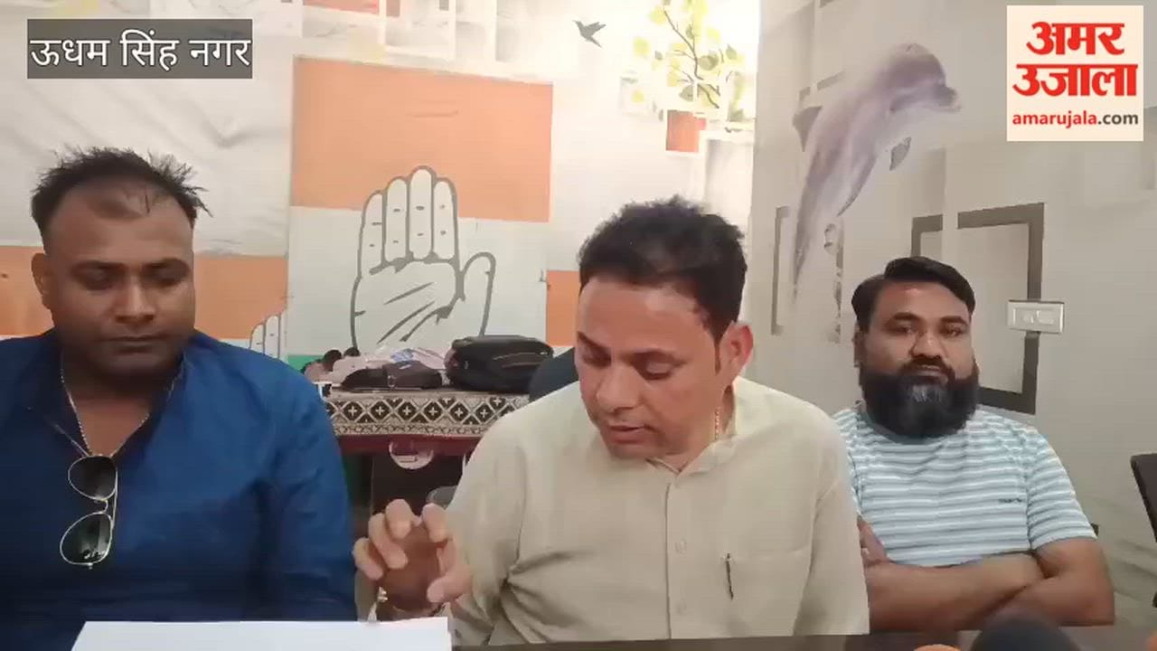 Deputy Leader of Opposition in Khatima raised questions on wheat procurement policy