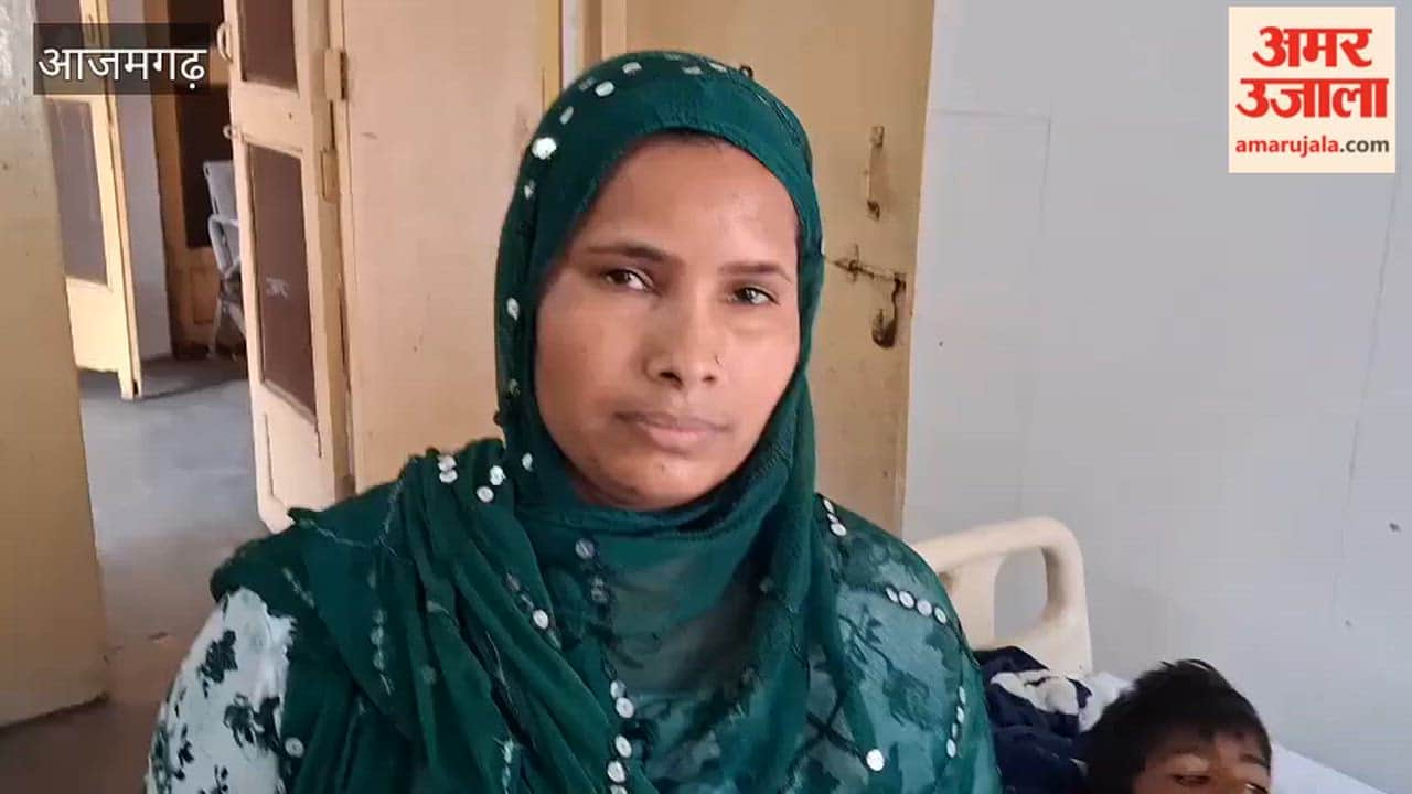 Boy Set on Fire with Petrol Over Game-Related Dispute in azamgarh