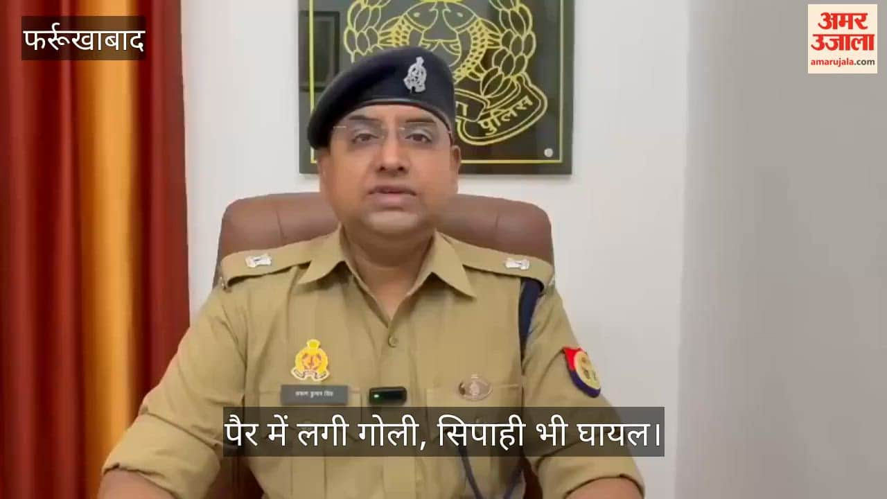 Major Police Action in Farrukhabad Murder Accused Neutralized in Encounter Near Parmapur