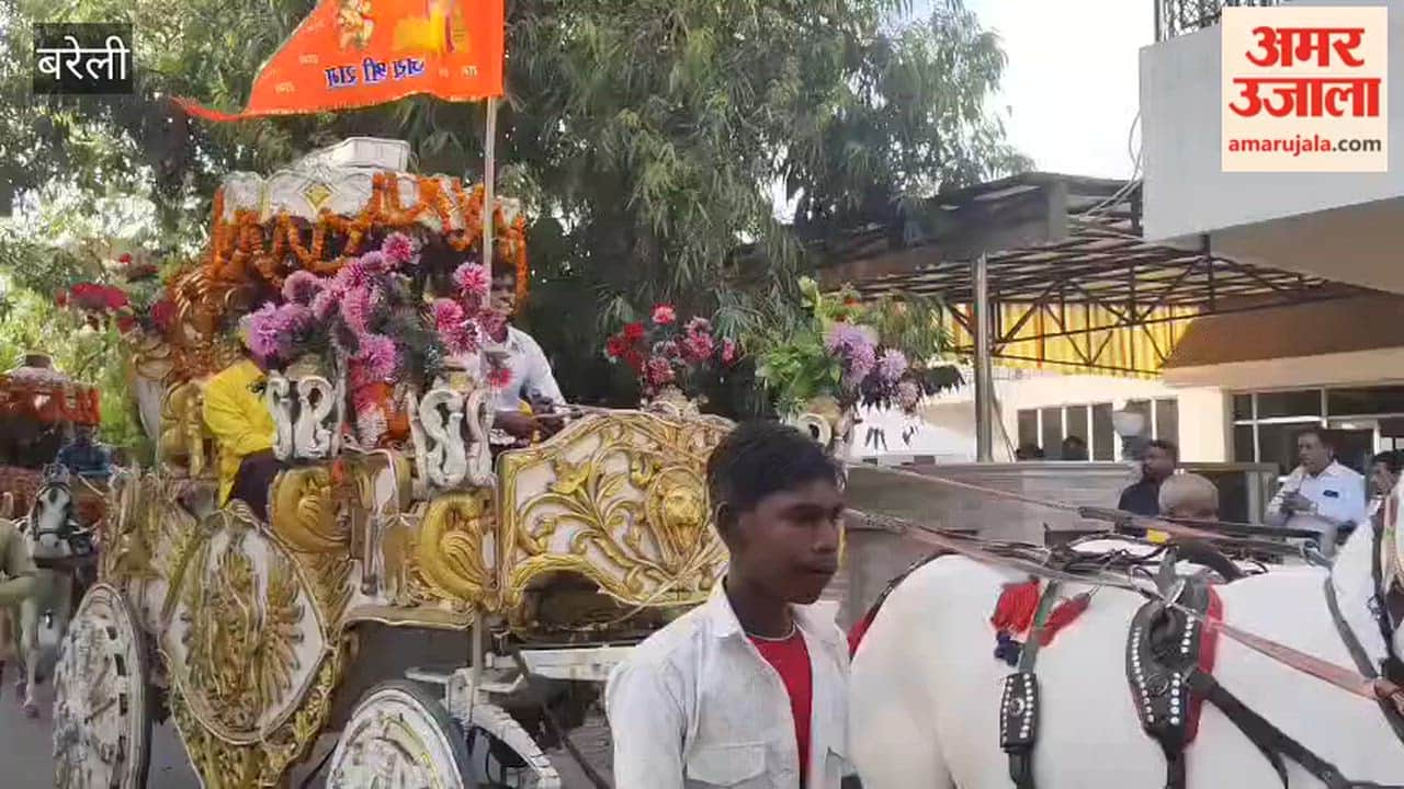 procession was taken out on the occasion of Hanuman Jayanti in Bareilly