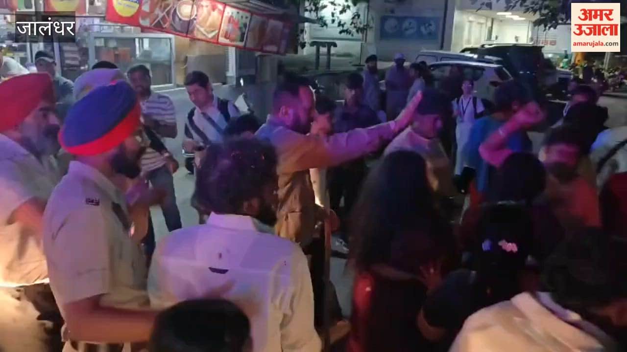 Physical Altercation Follows Allegations of Molestation in the Emergency Ward of Jalandhar Civil Hospital Late at Night