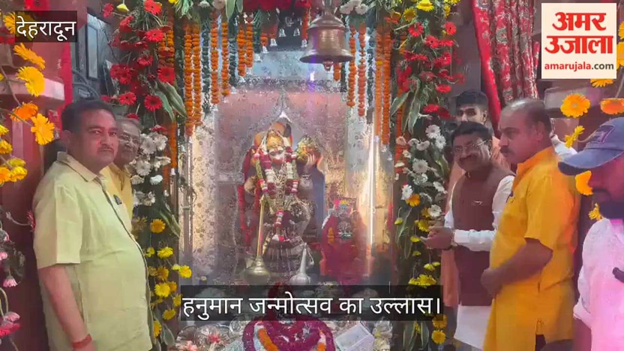 Hanuman Jayanti Devotees throng Hanuman temples in Dehradun for darshan