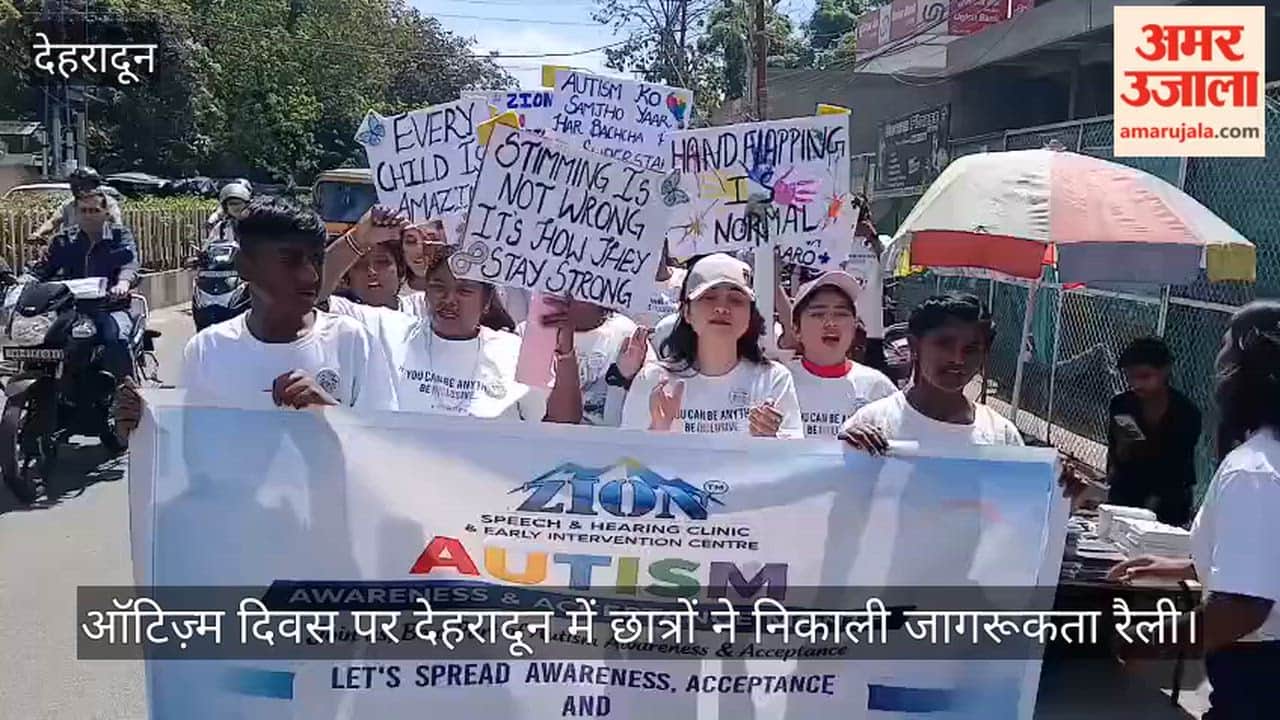 Students Held an Awareness Rally on Autism Day  Dehradun Video News
