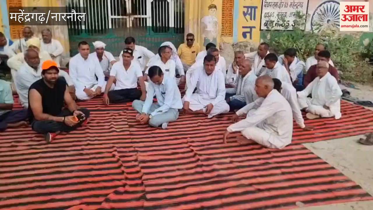 CPU Stolen from Government School in Mahendragarh; Villagers Stage Protest by Locking the Gate