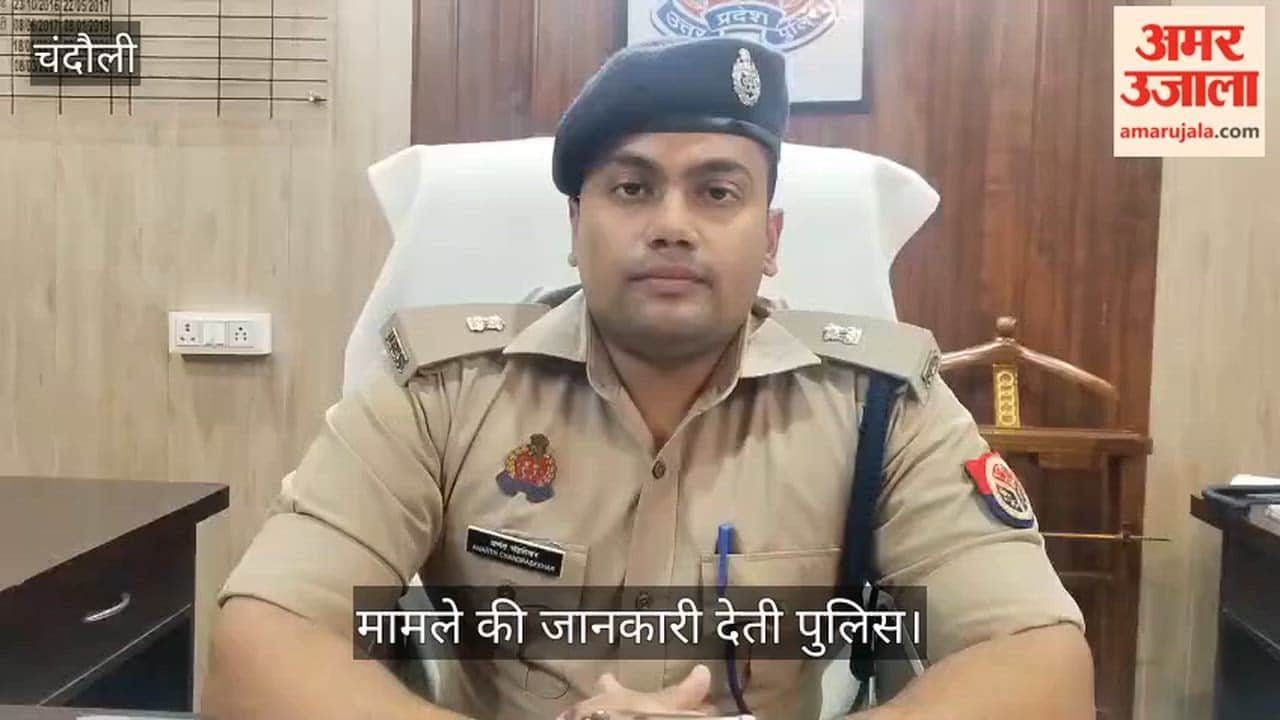 Chandauli New SP Akash Patel Suspends Syedraja SI and Dulhipur Constable
