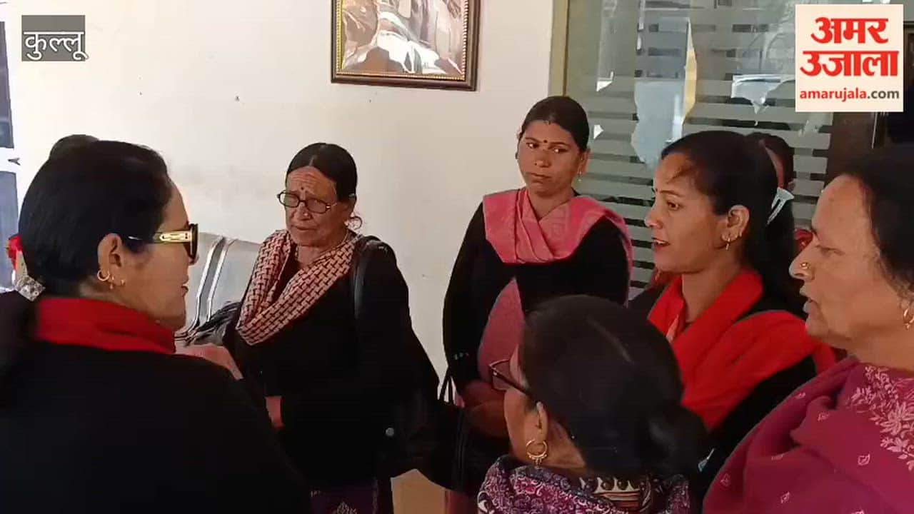 Kullu Complaint Filed with Deputy Commissioner Against Milk Production Society; Women Allege Society Operators Are Adopting a Dictatorial Attitude