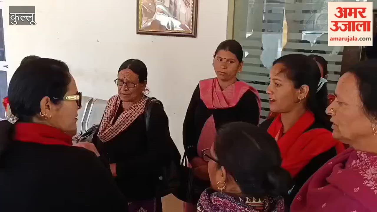Kullu Complaint Filed with Deputy Commissioner Against Milk Production Society; Women Allege Society Operators Are Adopting a Dictatorial Attitude