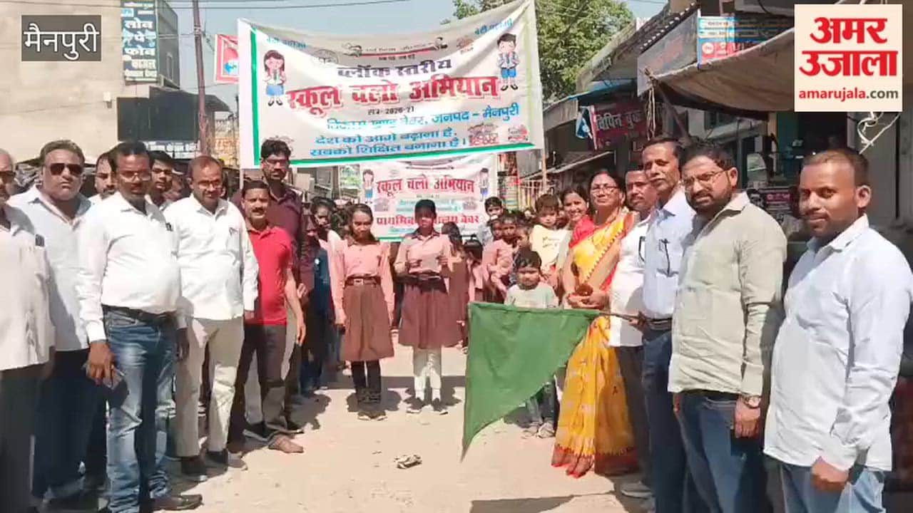 Students Rally in Bewar Promotes Enrollment