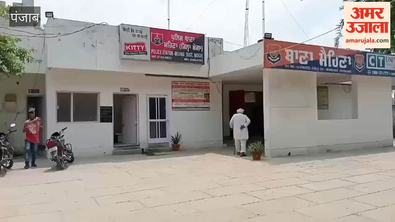 Moga Police Arrest Two Drug Traffickers, Seizing 120 Grams of Heroin and a Motorcycle