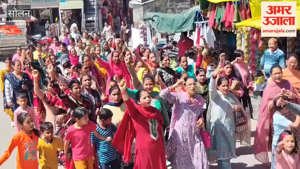 Solan Outrage Erupts in Kunihar: Uproar Over Removal of HP Board; Locals Threaten to Take to the Streets If Decision Is Not Reversed Within 4 Days