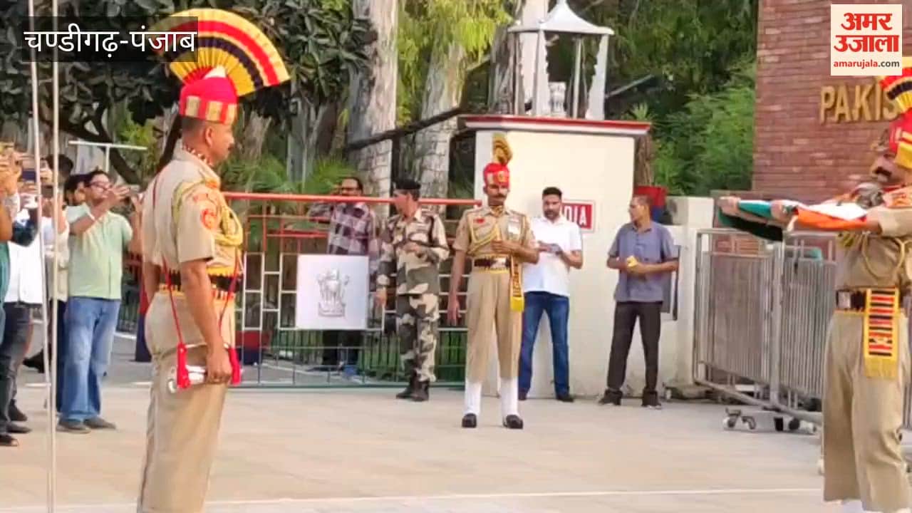 In Ferozepur, the Retreat Ceremony took place from 5:30 PM to 6:00 PM.