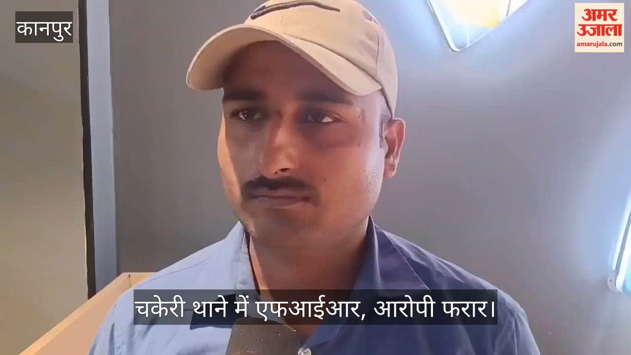 Kanpur Lal Bangla Dominos Manager Swindles 2.60 Lakhs