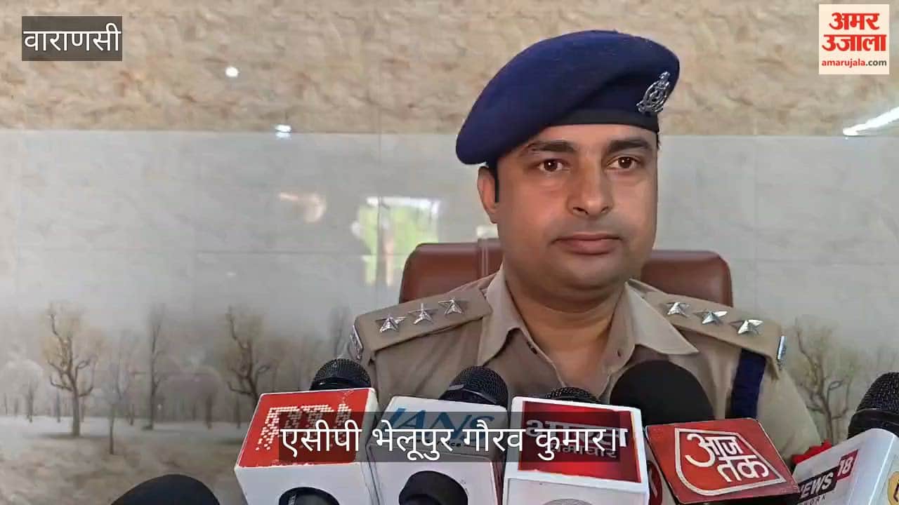 BHU Student Beaten After Asked His Caste arrested accused in varanasi