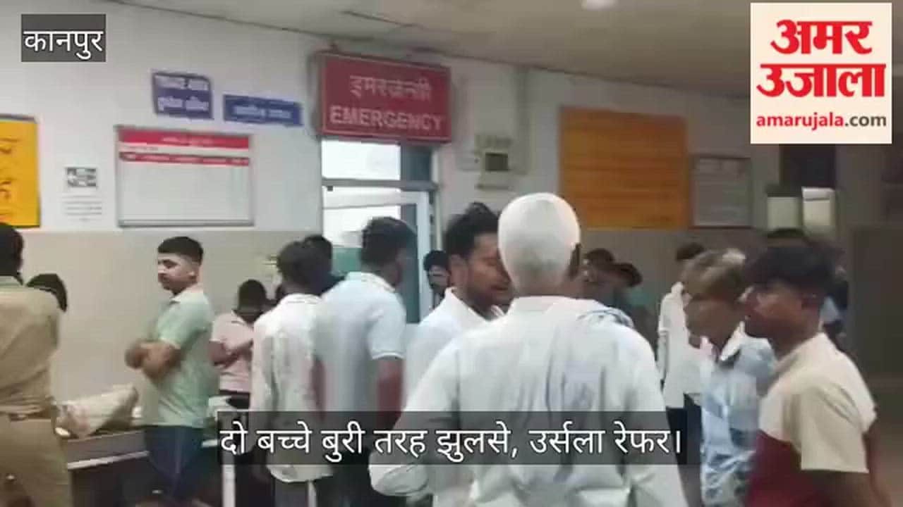 Kanpur Gunpowder Extracted from Firecrackers Found in Garbage Loud Explosion Occurs Upon Ignition