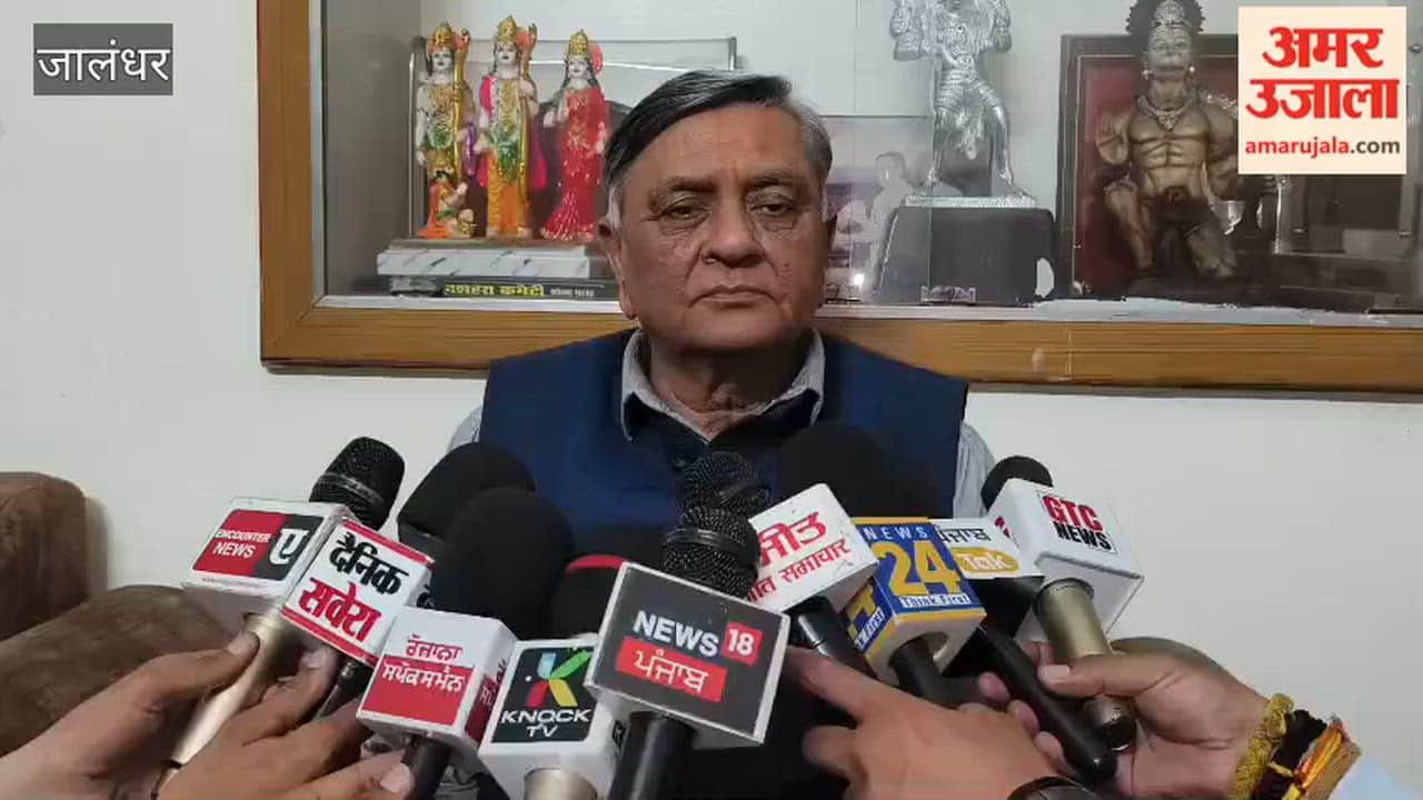 BJP Leader Manoranjan Kalia Says: "The Fire of Punjab's Gangsters Has Reached Chandigarh."