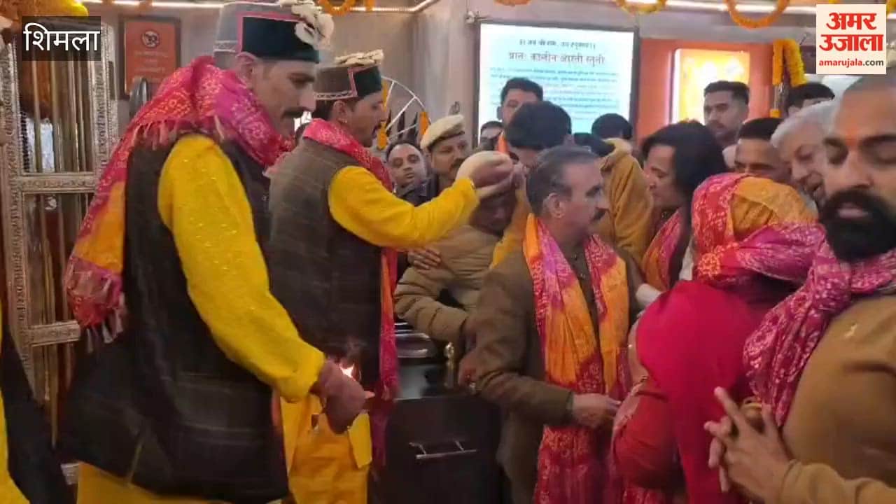 Shimla Chief Minister Sukhvinder Singh Sukhu visited Jakhu on Hanuman Jayanti, offering prayers and performing worship at the temple
