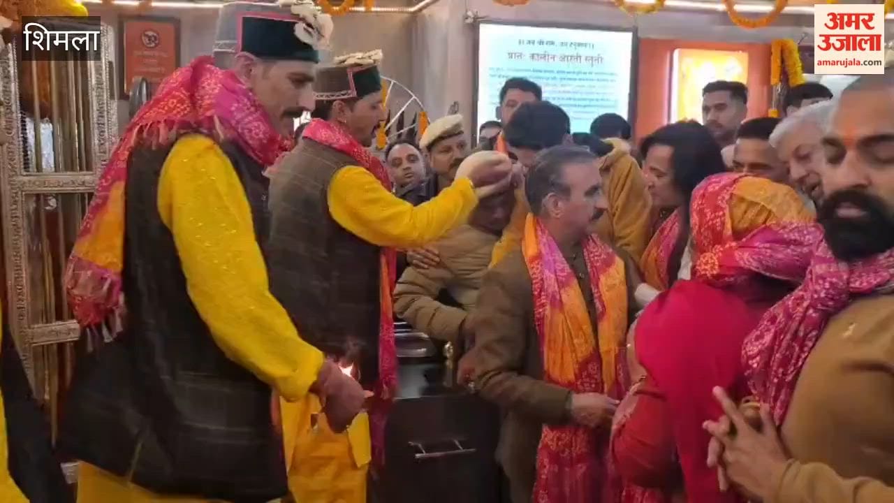 Shimla Chief Minister Sukhvinder Singh Sukhu visited Jakhu on Hanuman Jayanti, offering prayers and performing worship at the temple