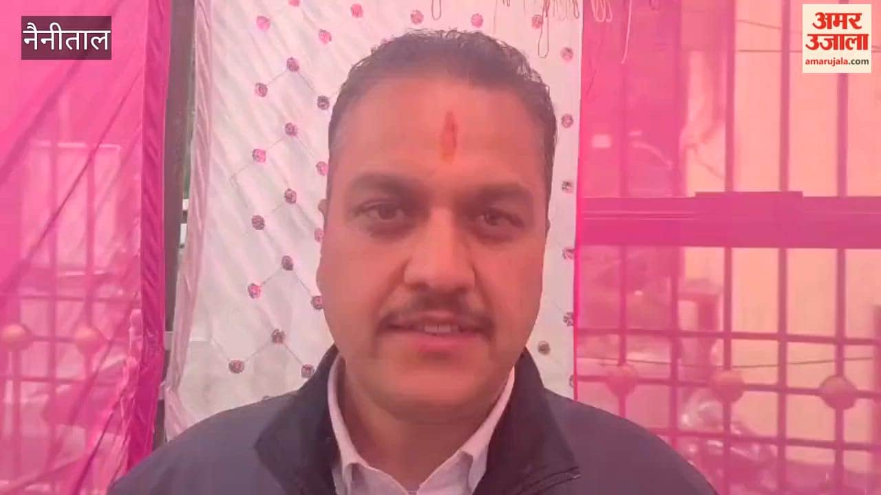 District Bar Association Elections: Arun Singh Bisht became the President and Sanjay Suyal became the Secretary