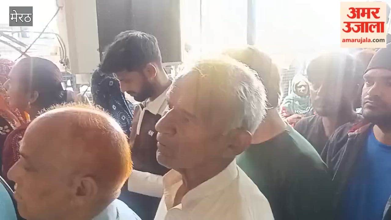 Meerut: Crowd of people gathered at Abha Gas Agency, created ruckus