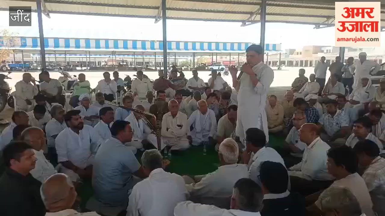 Commission agents hold a meeting in Julana, Jind, to protest against new regulations; announce a shutdown of the market starting tomorrow.